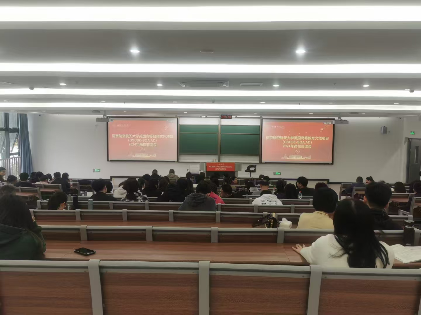 桂林计算机软件开发