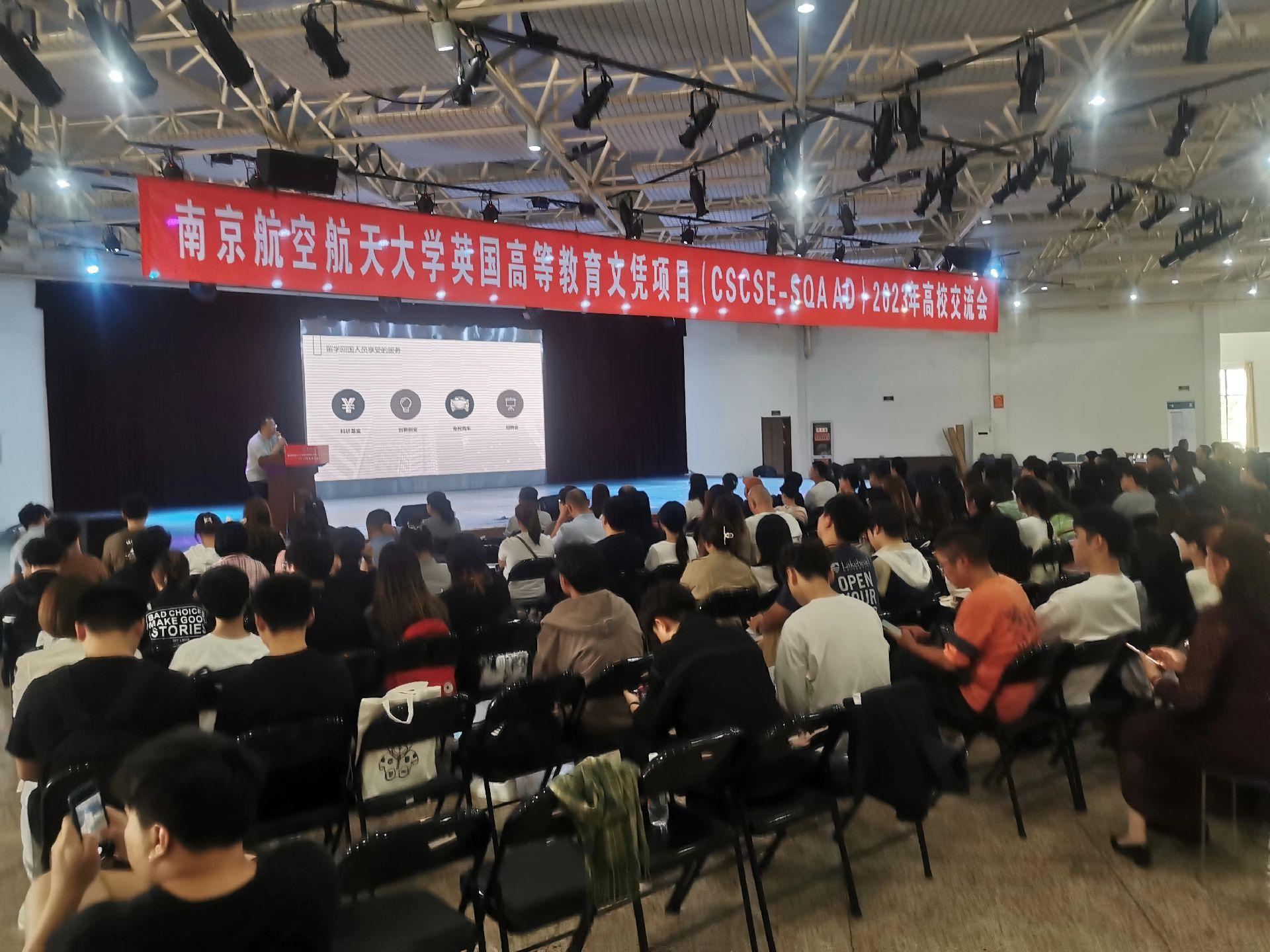 桂林商务会计