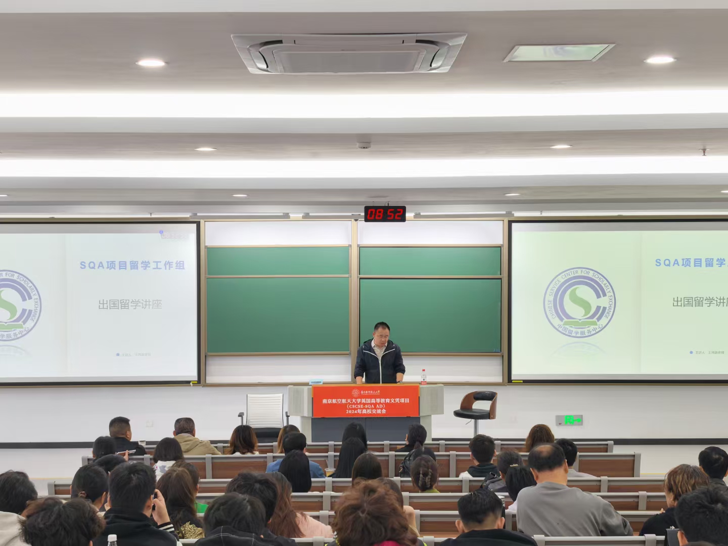 桂林商务信息技术